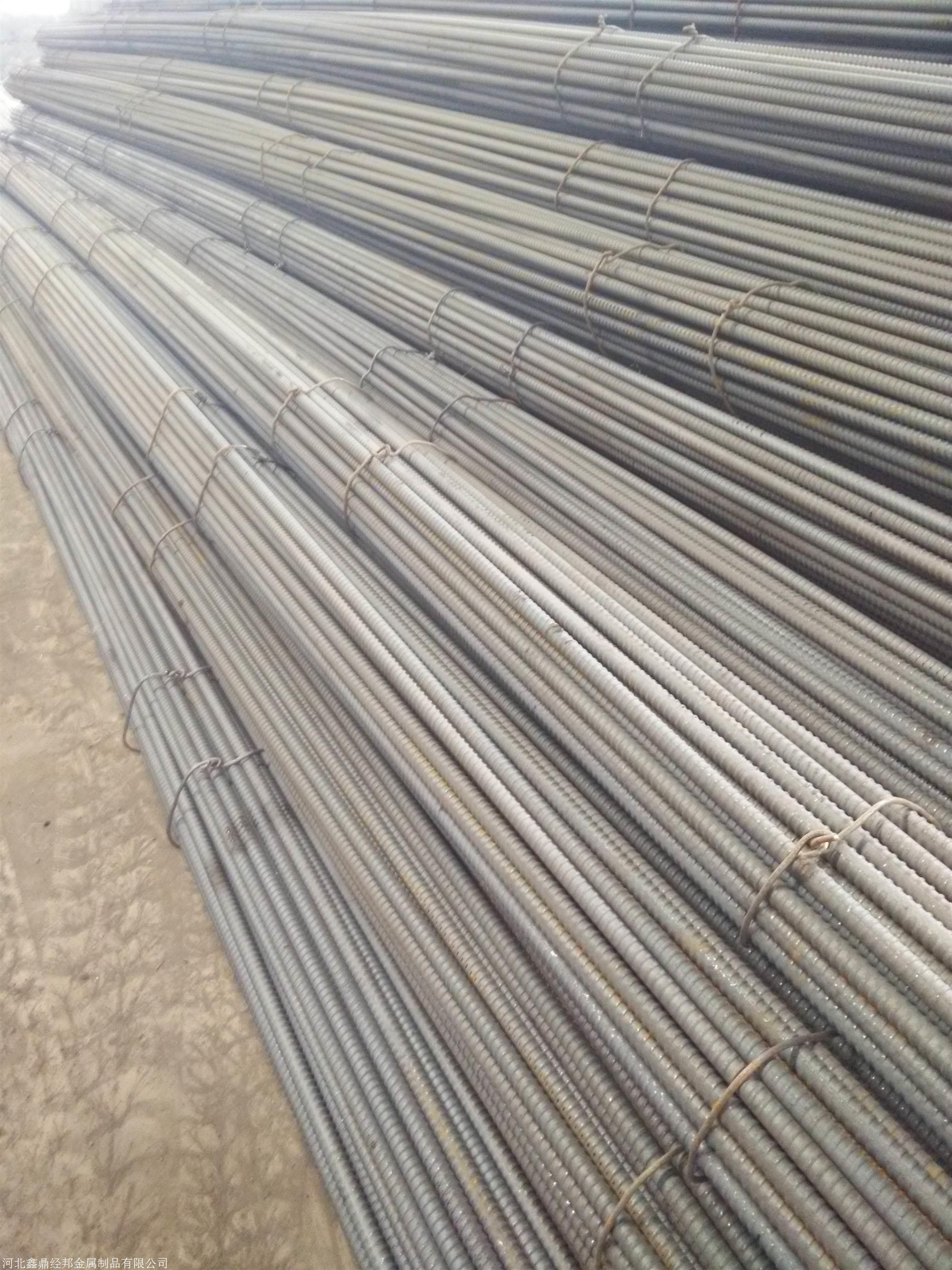 2025年2月19日最新无烟煤价格行情走势查询