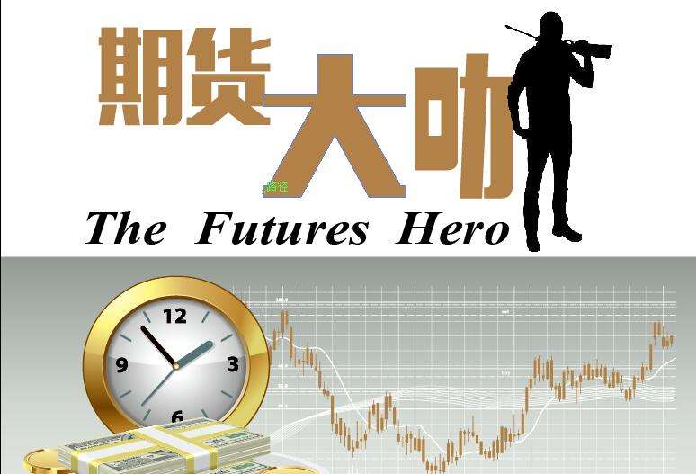 2025年3月17日现货白糖价格行情今日报价多少钱一吨
