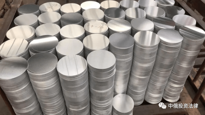 2024年12月10日麦芽糊精价格行情今日报价查询