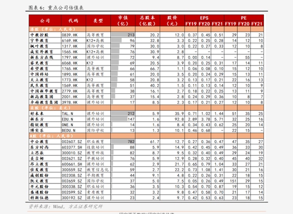 2023年10月17日铁矿石价格最新多少钱一吨今日价格表