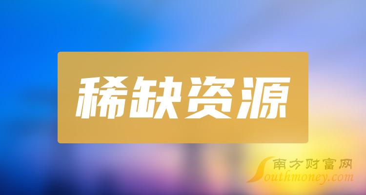 2023年10月18日今日松树皮价格最新行情消息