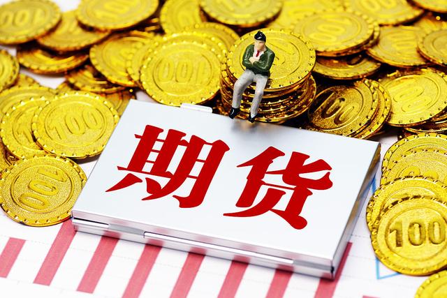 10月19日苹果期货持仓龙虎榜分析：苹果期货主力处于净多头状态