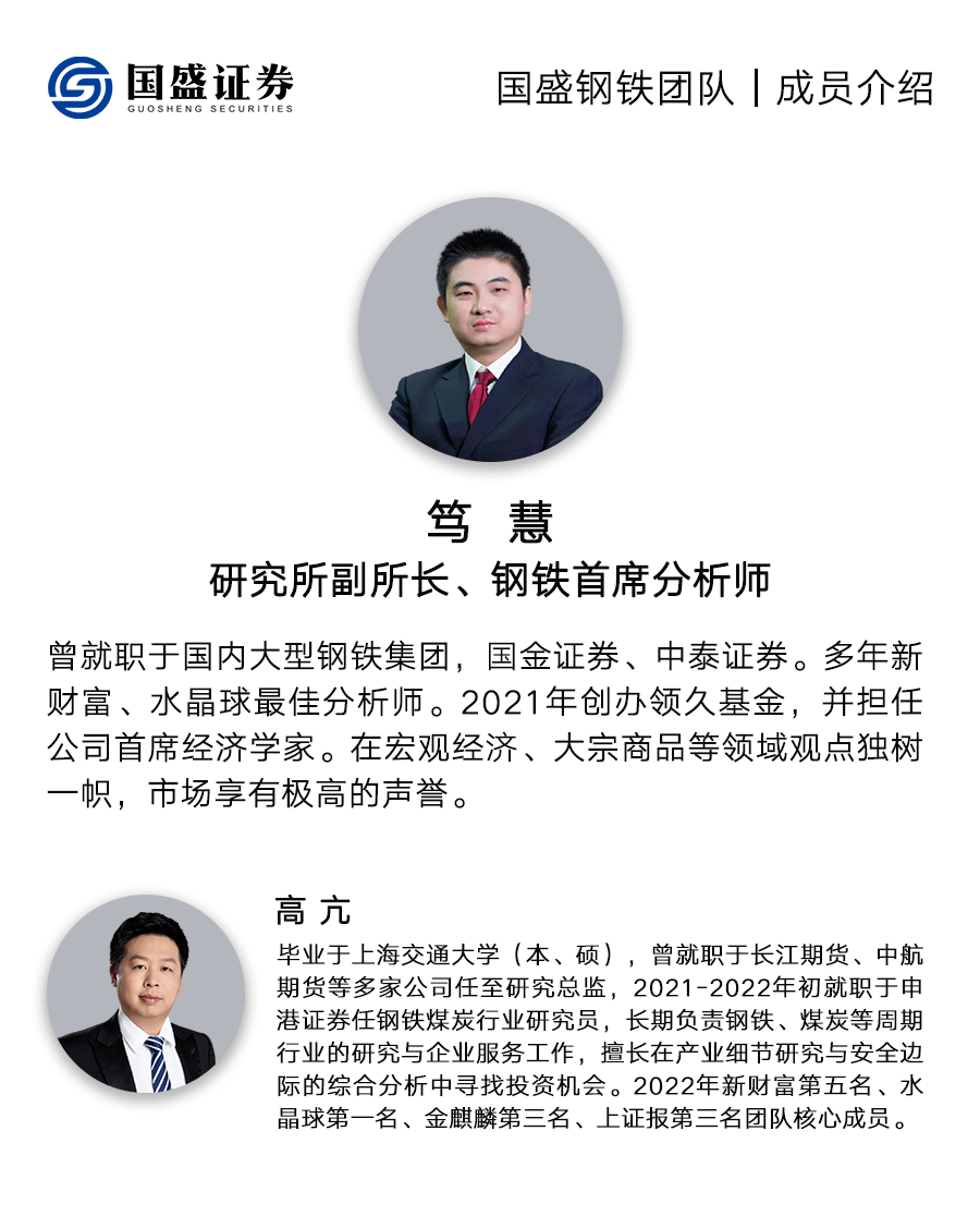 焦炭期货10月19日主力小幅下跌1.49% 收报2343.5元