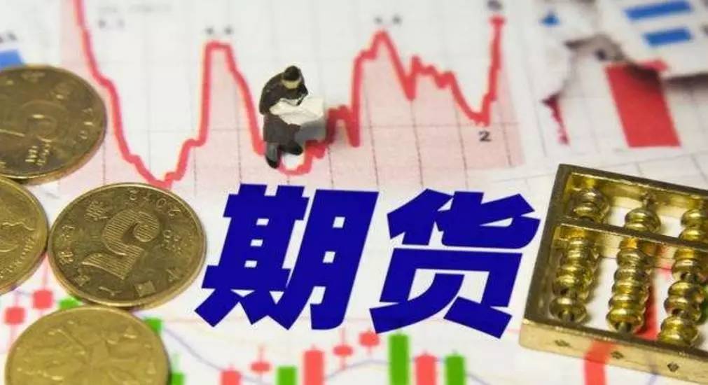 橡胶期货10月20日主力小幅下跌1.77% 收报14455.0元