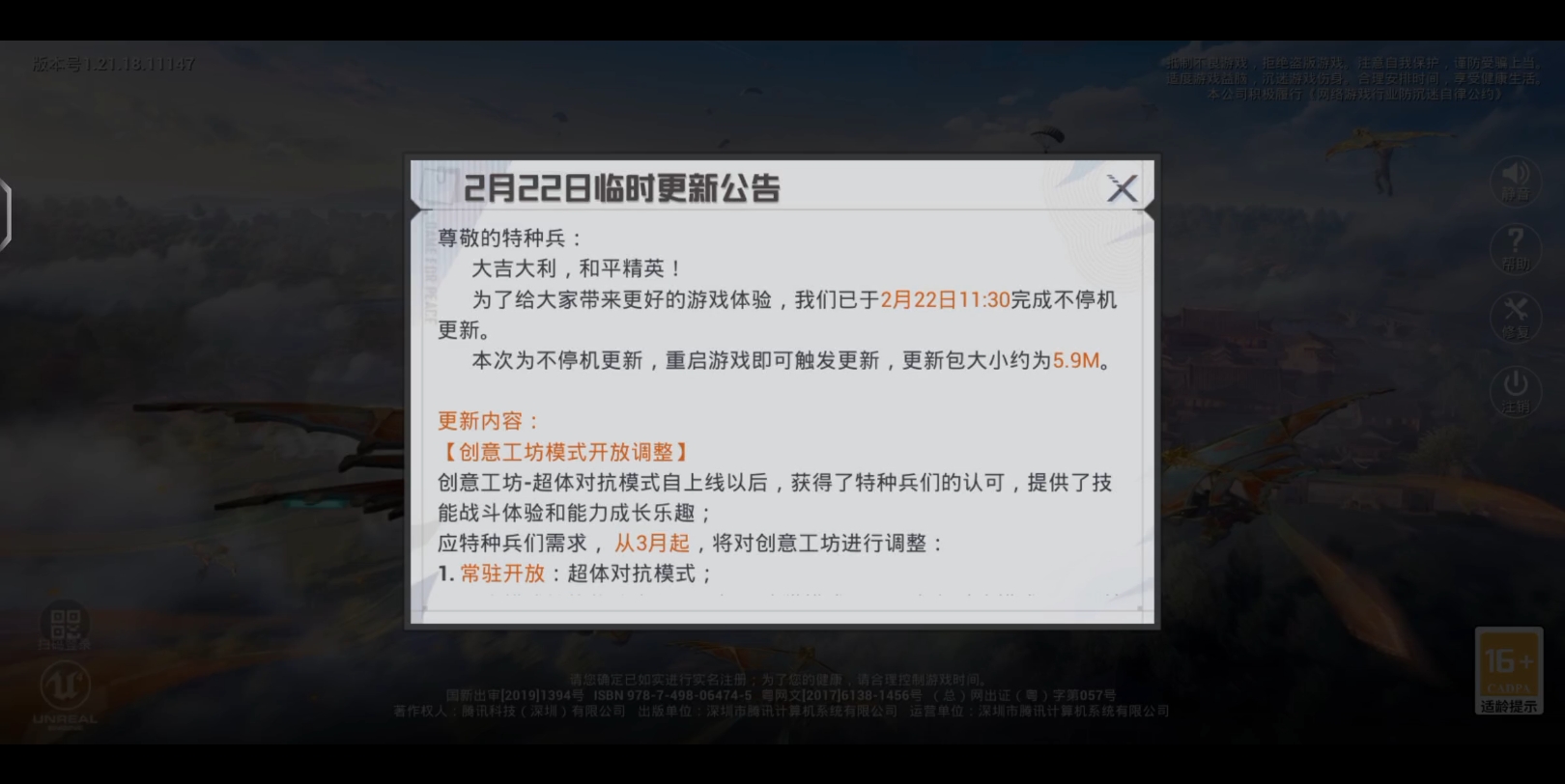 2023年10月22日麦芽糊精报价最新价格多少钱