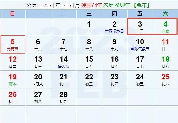 2023年10月22日无烟煤报价最新价格多少钱