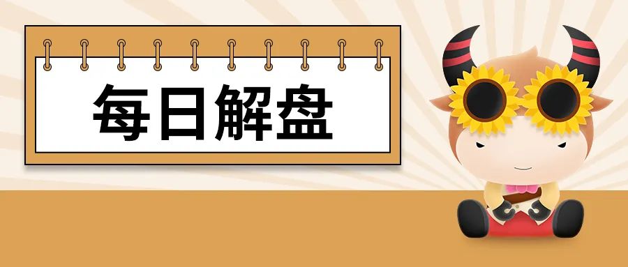 10月23日收盘橡胶期货持仓较上日减持2391手