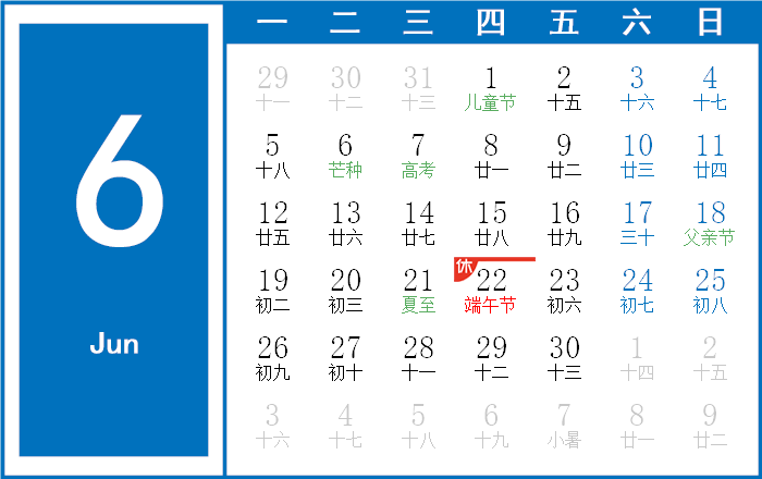 2023年10月24日辽宁今日鸡蛋价格报价多少钱一斤