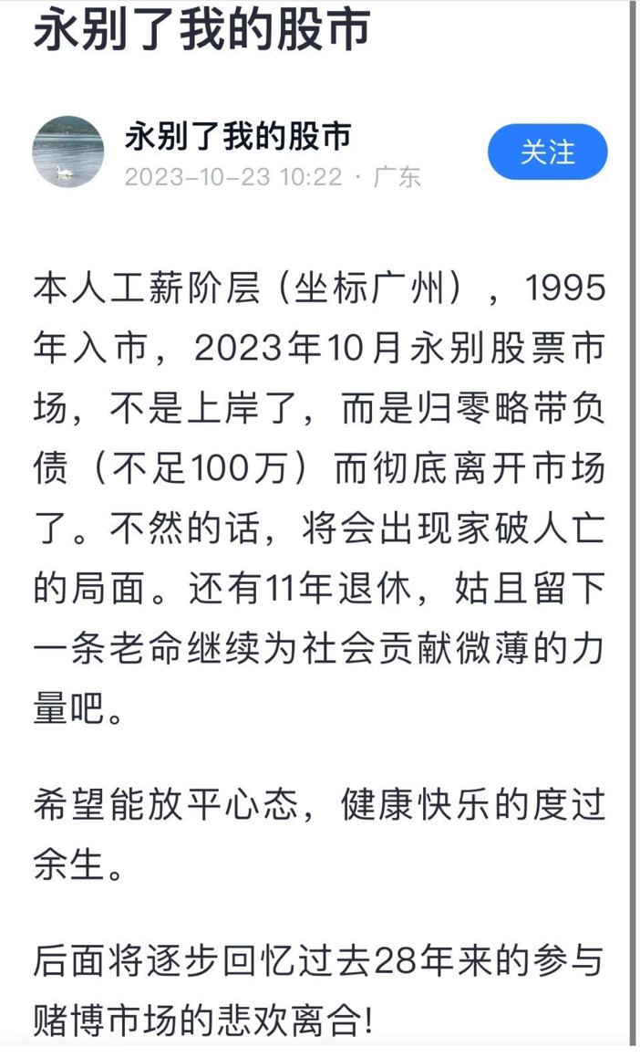 化工端开工率已开始企稳 LPG短期或将企稳回升