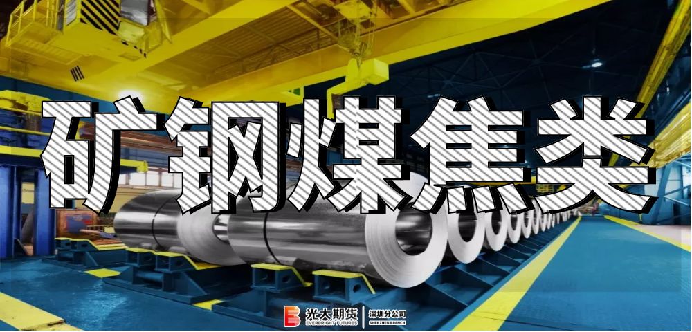 液化气期货11月1日主力大幅上涨3.33% 收报5238.0元