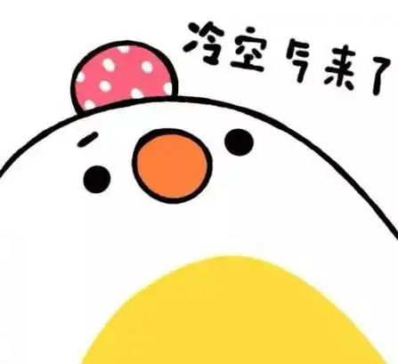 气温降低 民用气需求预计将逐步回升