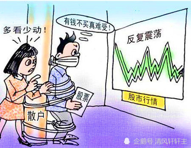下游市场仍未见好转迹象 短期棉价延续震荡走势