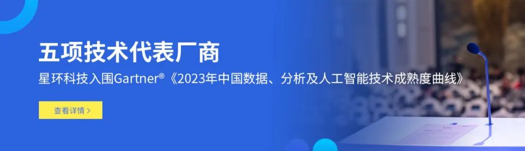 2024年1月17日今日宁夏菜花价格最新行情报价查询