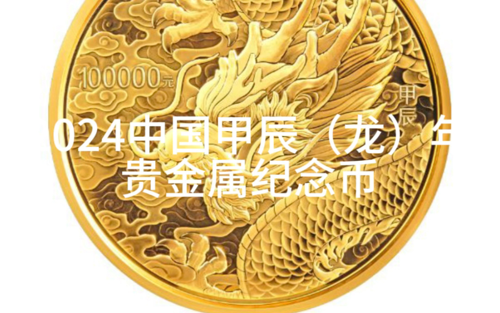 2024年2月11日今日麦芽糊精价格最新行情走势