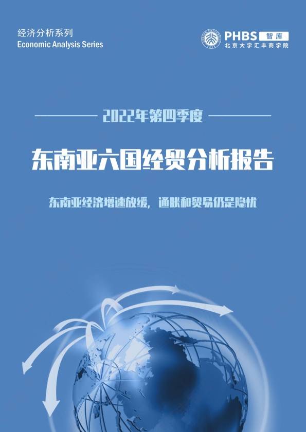 2024年4月16日石油醚价格行情今日报价查询