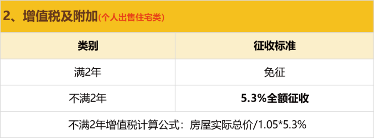 2024年4月16日煤制颗粒碳报价最新价格多少钱