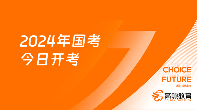 2024年4月16日今日粉状活性炭价格最新行情消息