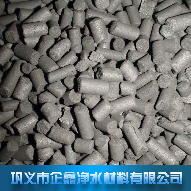 2024年8月2日最新煤质柱状活性炭价格行情走势查询