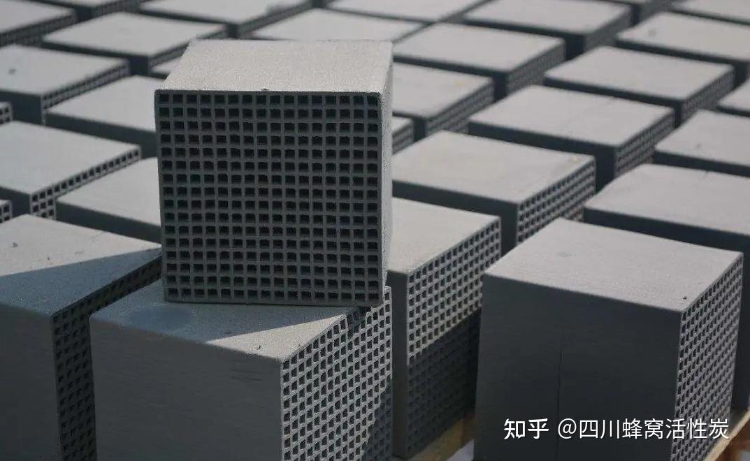 2024年8月2日今日防水蜂窝活性炭价格最新行情消息