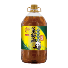 8月2日菜籽油期货持仓龙虎榜分析:多空双方均呈离场态势