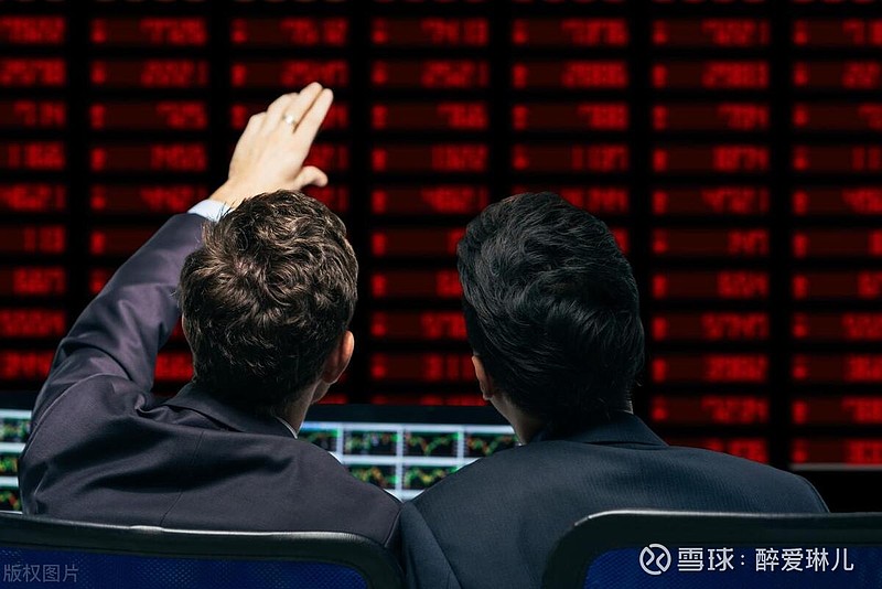 8月2日菜籽粕期货持仓龙虎榜分析:空方离场情绪强于多方