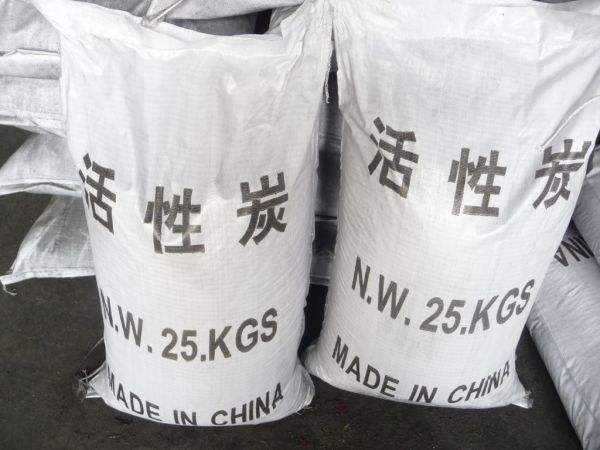 2024年8月3日煤质颗粒活性炭报价最新价格多少钱