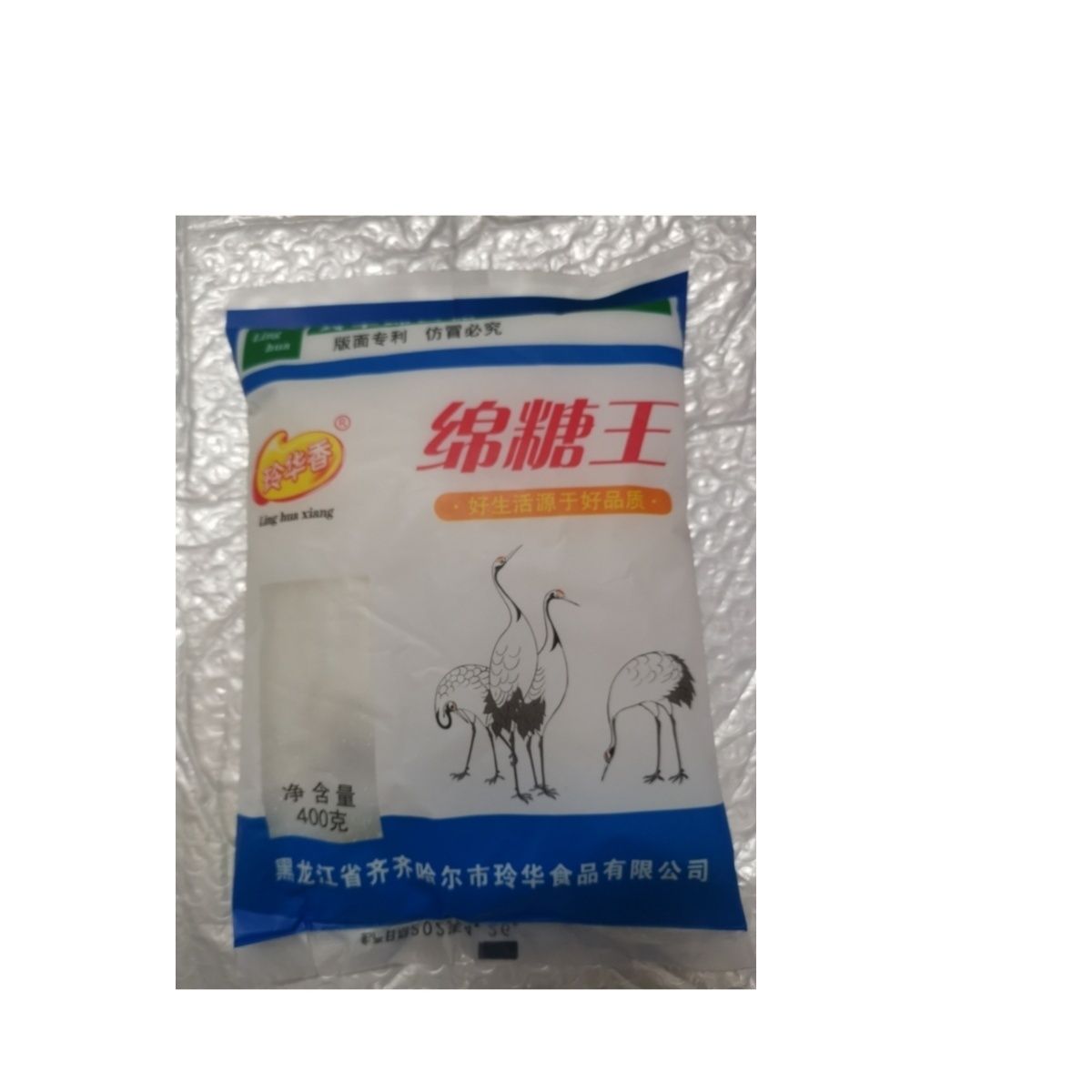 2024年8月6日白糖价格行情最新价格查询