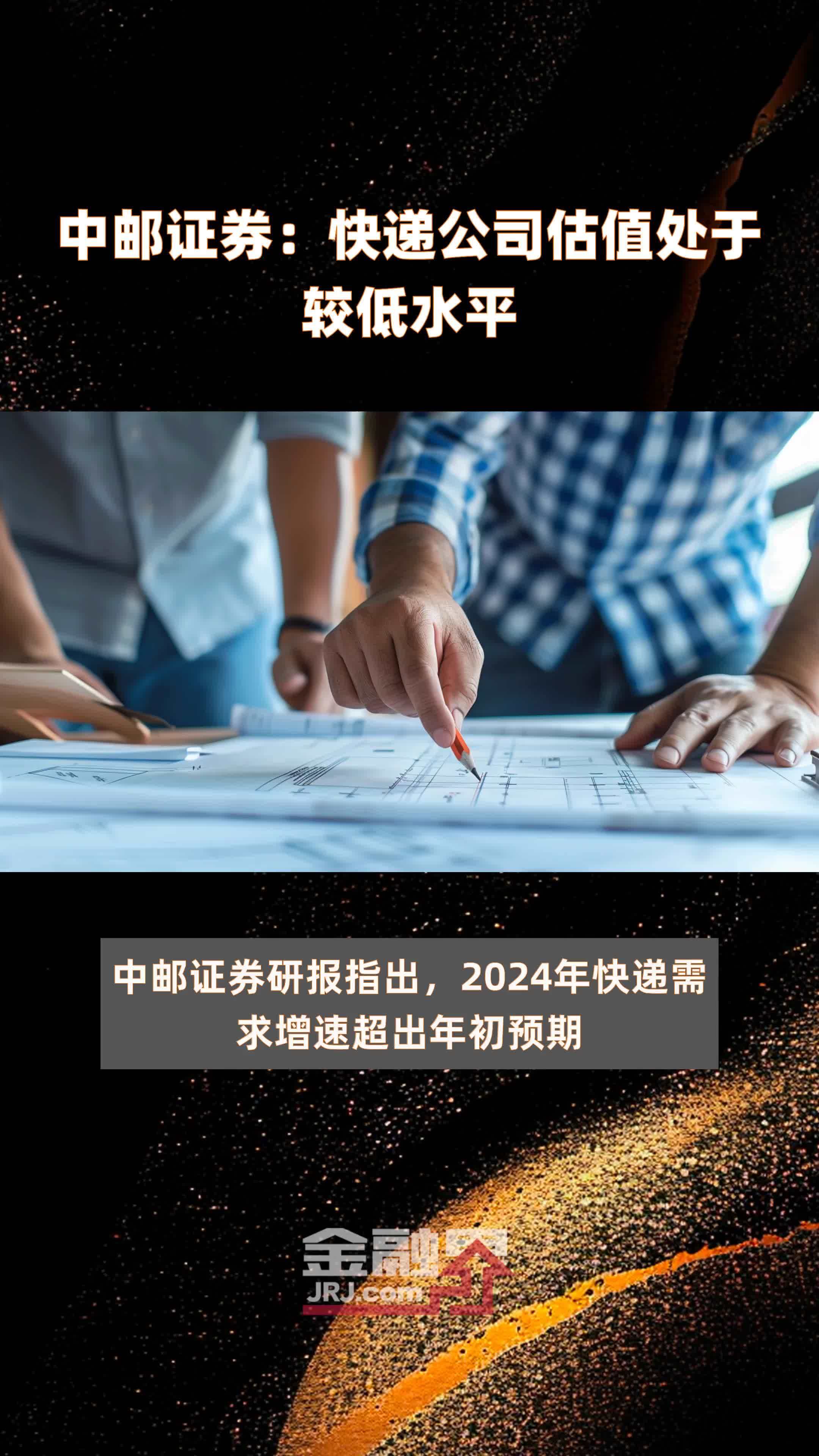 玉米开工率维持较低水平 价格逐渐进入季节性下跌