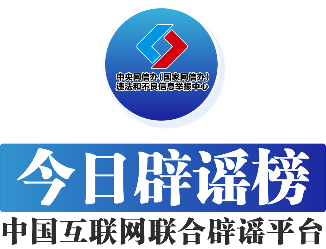 2024年8月7日今日无烟煤价格最新行情消息