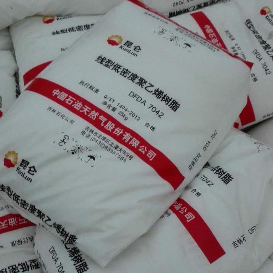 【库存】8月7日乳聚丁苯橡胶库存量2.33万吨