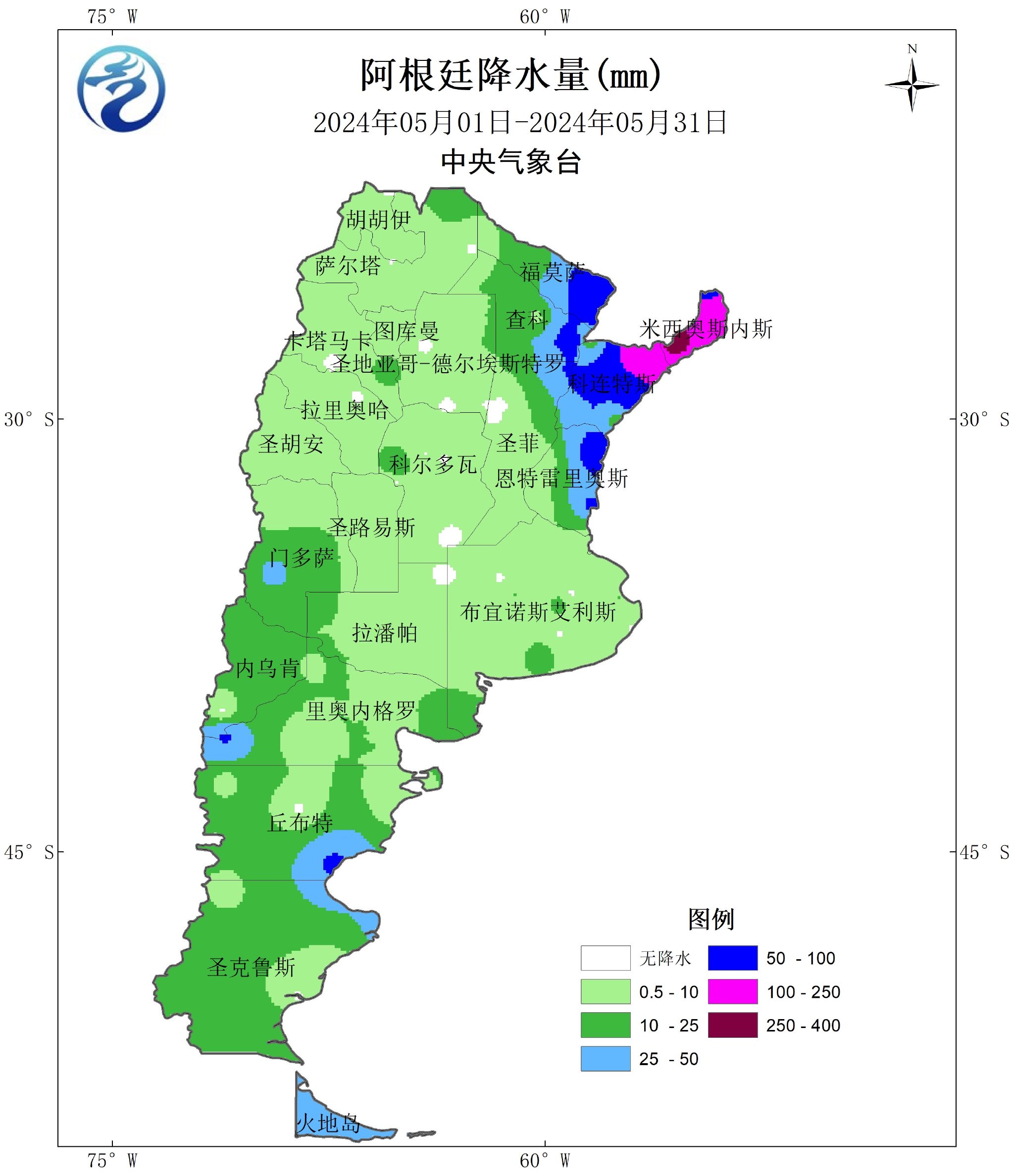 8月7日收盘玉米期货持仓较上日减持63428手