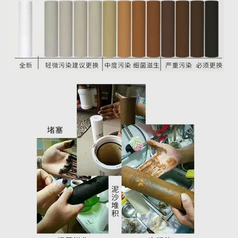 2024年8月8日今日颗粒活性炭价格最新行情走势