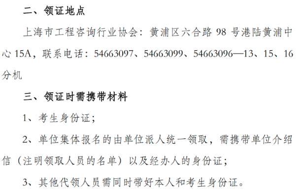 (2024年8月9日)今日苹果期货最新价格查询