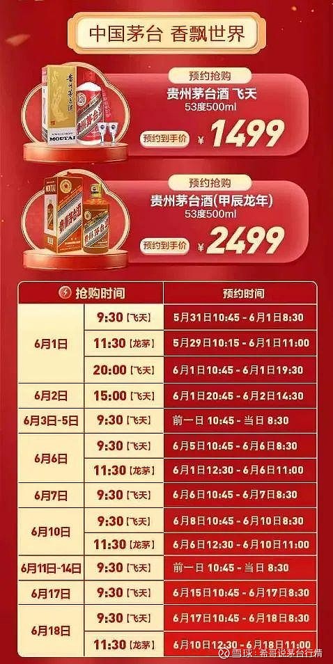 2024年8月9日颗粒活性炭价格行情今日报价查询