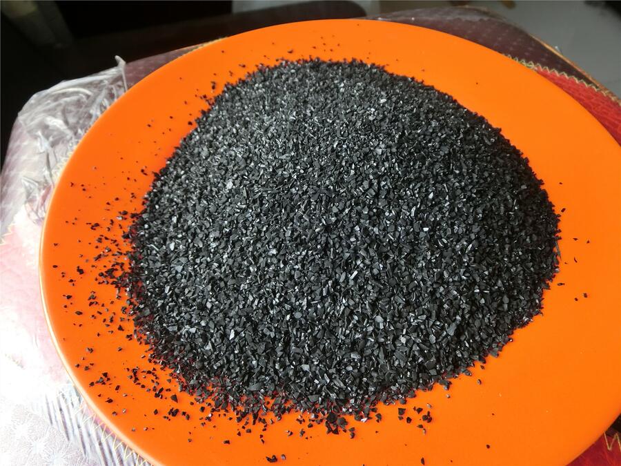 2024年8月9日今日果壳活性炭价格最新行情消息