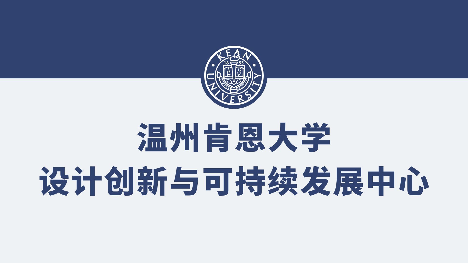 豆粕库存持续创新高 盘面价格承压回落再创新低