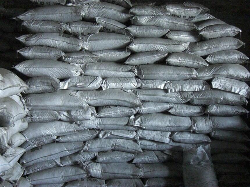 2024年8月10日今日椰壳活性炭价格最新行情走势