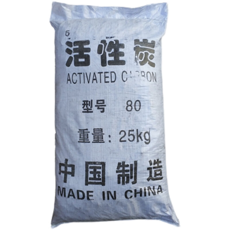 2024年8月10日煤质柱状活性炭报价最新价格多少钱