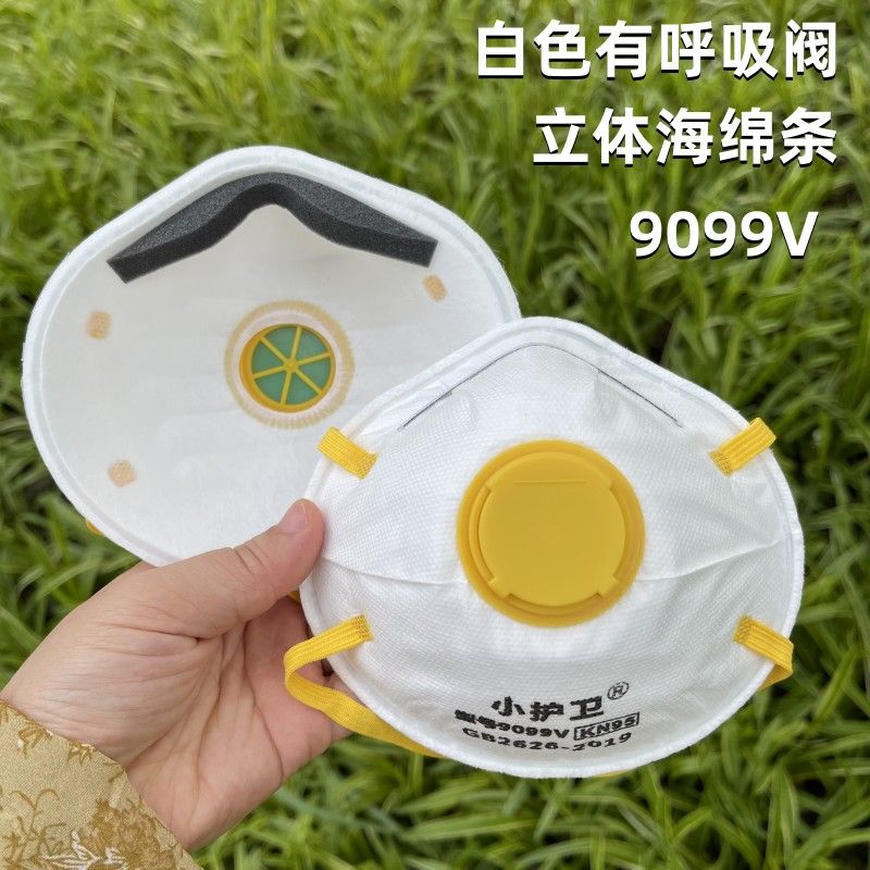 2024年8月11日活性炭价格行情最新价格查询