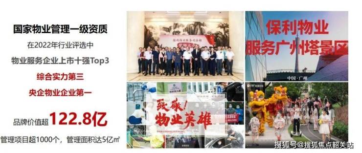 2024年8月11日今日石油醚价格最新行情走势