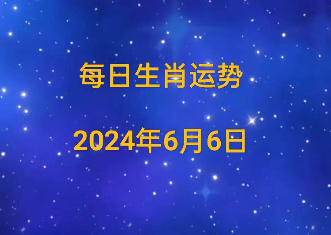 （2024年8月12日）白糖期货价格行情今日报价