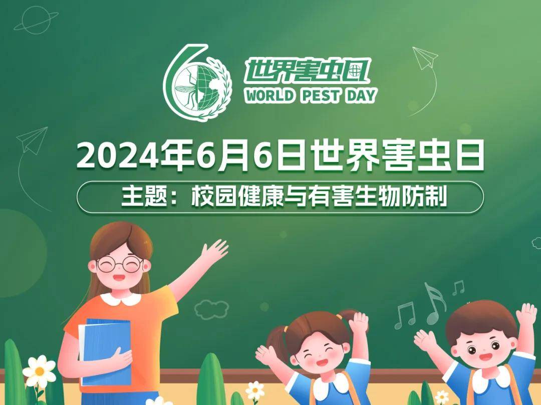 2024年8月12日今日蓖麻油价格最新行情消息
