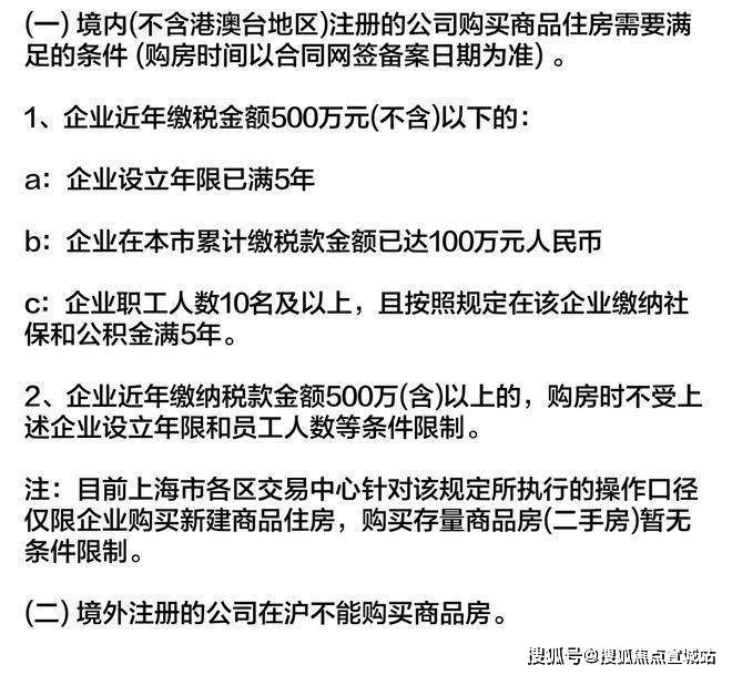 2024年8月12日今日石油醚价格最新行情消息