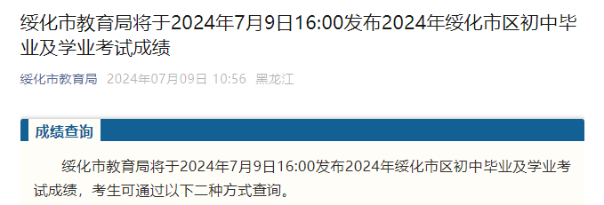 2024年8月13日最新防水蜂窝活性炭价格行情走势查询