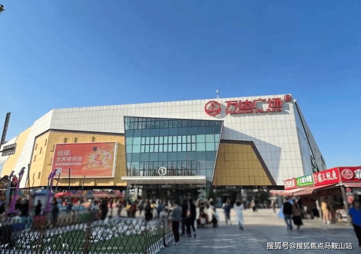 2024年8月14日现货白糖价格行情今日报价多少钱一吨