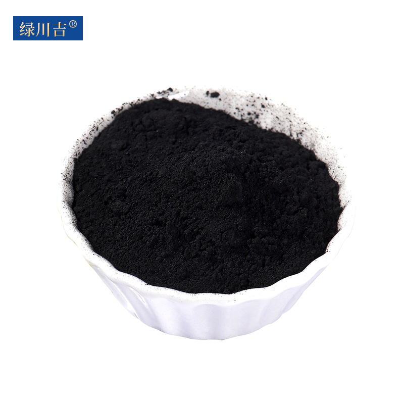 2024年8月15日最新煤质粉末活性炭价格行情走势查询