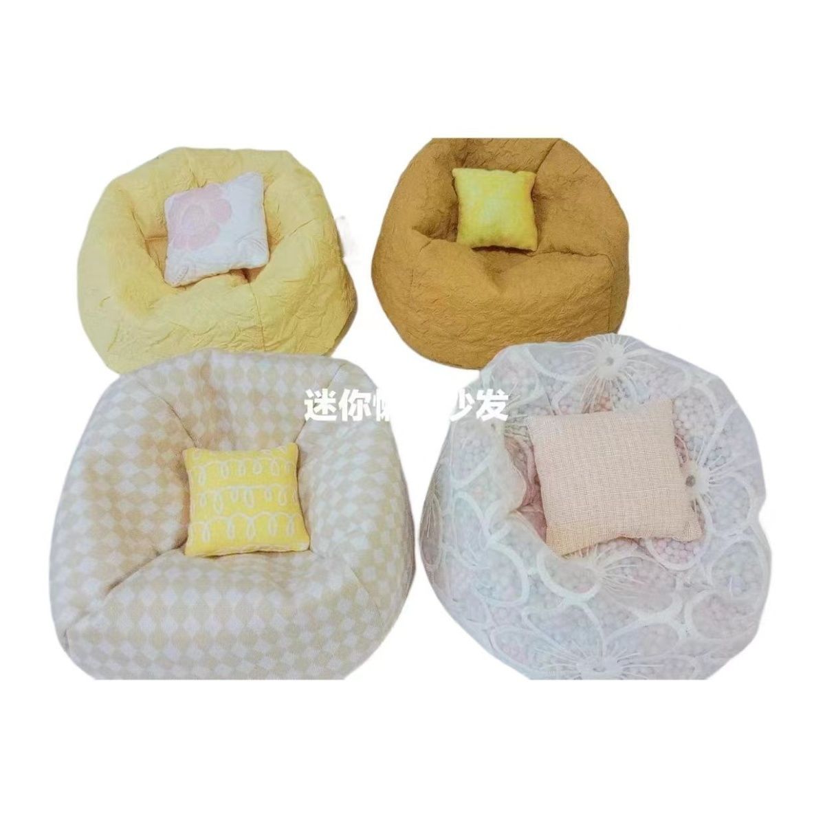 2024年8月16日今日现货棉花价格最新报价多少钱一吨