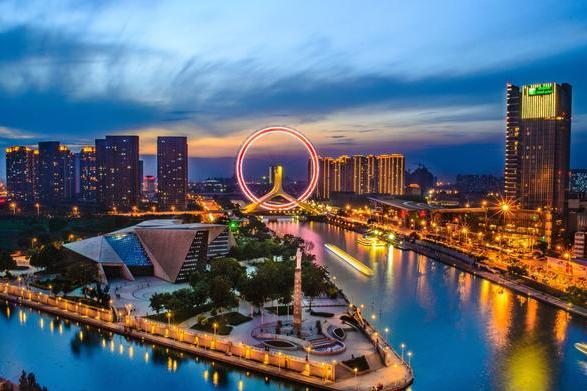 燃料油期货8月20日主力大幅下跌2.21% 收报3015.0元