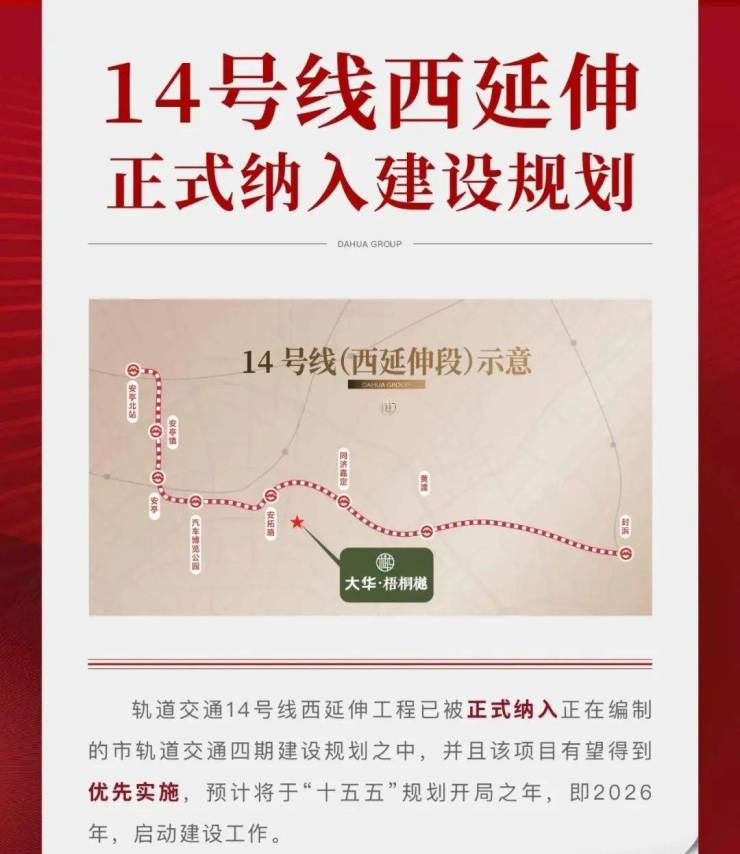 2024年9月6日玉米淀粉报价最新价格多少钱