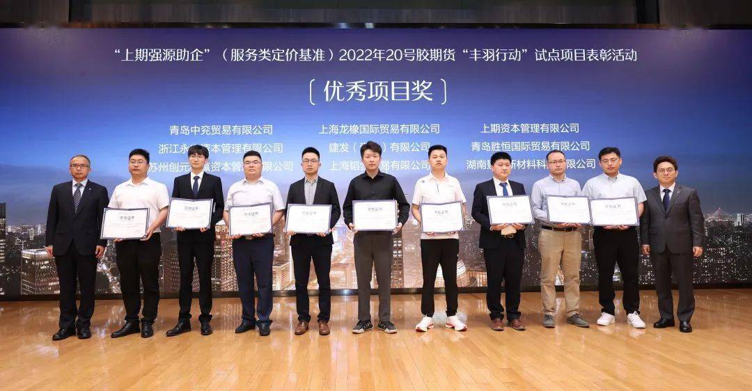 橡胶期货9月6日主力大幅上涨2.22% 收报16545.0元